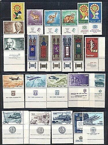 ISRAEL 1967 STAMPS YEAR SET MNH