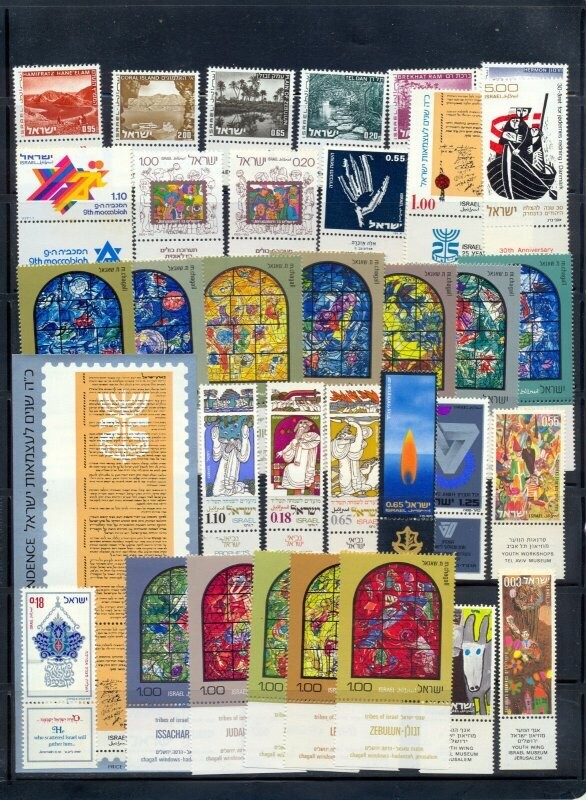 ISRAEL 1973 STAMPS YEAR SET MNH