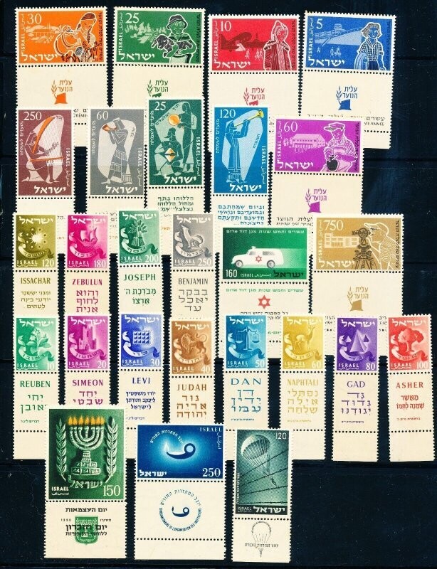 ISRAEL 1955 STAMPS YEAR SET MNH