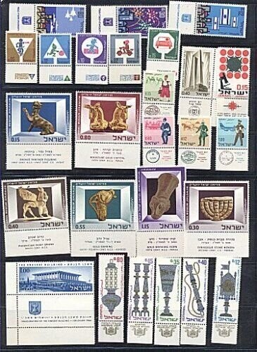 ISRAEL 1966 STAMPS YEAR SET MNH