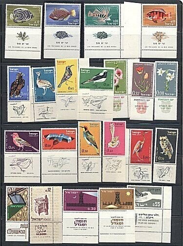 ISRAEL 1963 STAMPS YEAR SET MNH