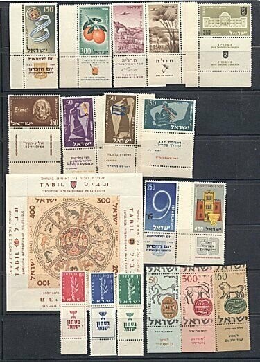 ISRAEL 1956 - 1958 STAMPS YEAR SETS MNH