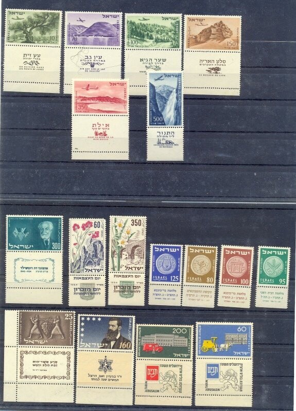 ISRAEL 1954 STAMPS YEAR SET  WITH AIR MAIL STAMPS MNH