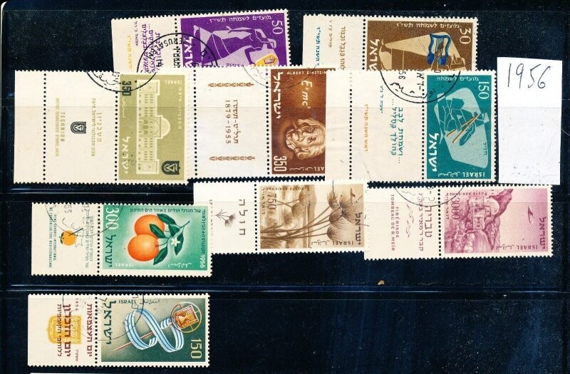 ISRAEL 1956 YEAR SET USED WITH TAB TAKEN OFF FDC&#39;s
