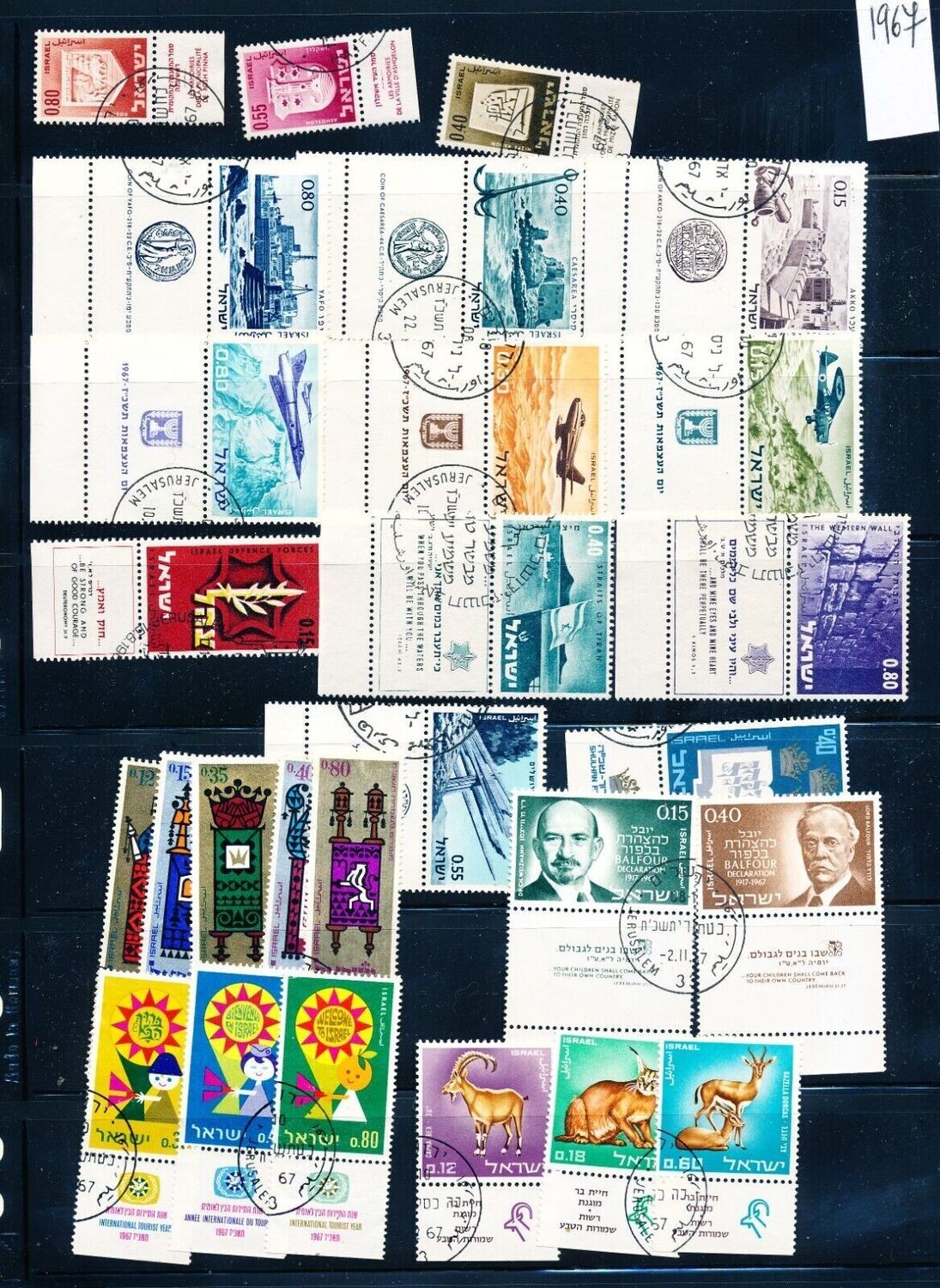 ISRAEL 1967 YEAR SET USED WITH TAB TAKEN OFF FDC&#39;s