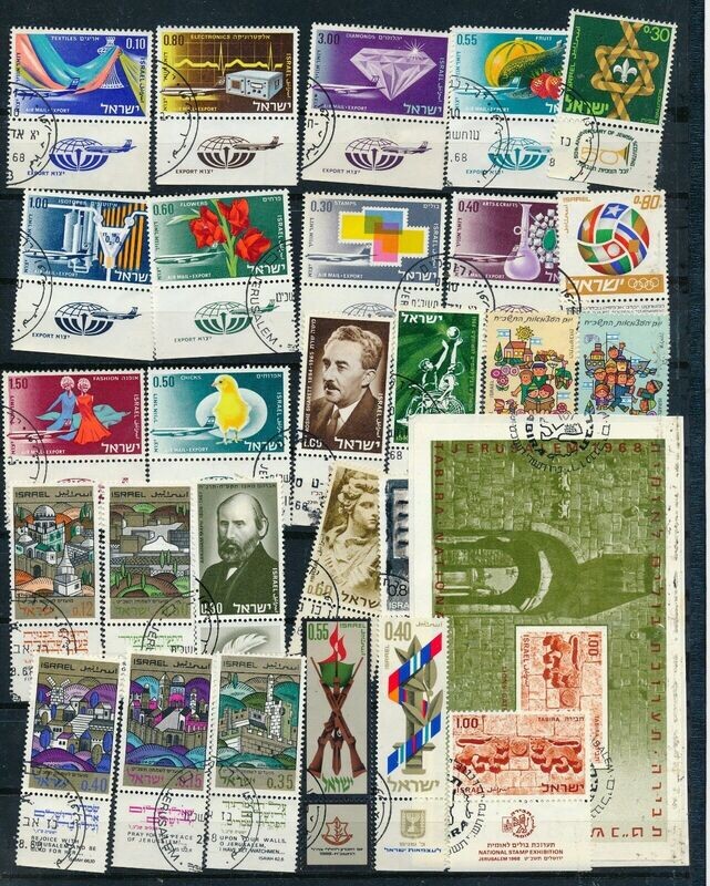 ISRAEL 1968 YEAR SET USED WITH TAB TAKEN OFF FDC&#39;s