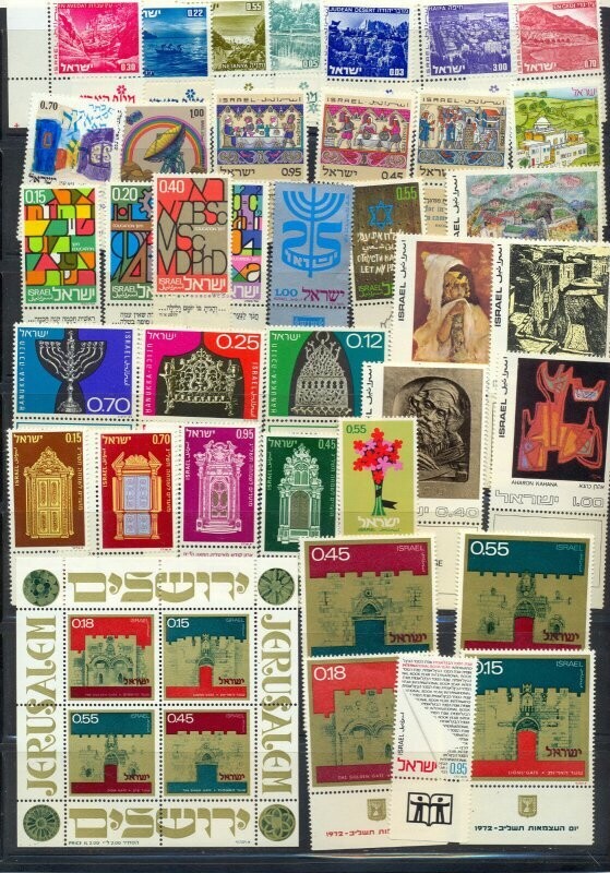 ISRAEL 1972 STAMPS YEAR SET MNH