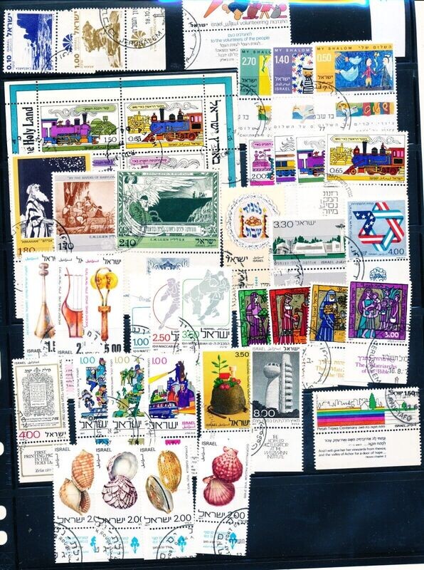 ISRAEL 1977 YEAR SET USED WITH TAB TAKEN OFF FDC&#39;s