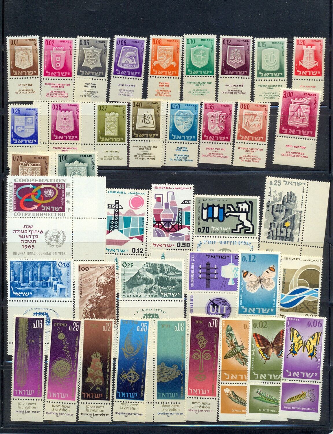 ISRAEL 1965 – 1969 YEAR SETS MNH