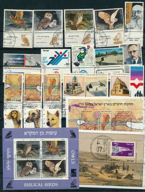 ISRAEL 1987 YEAR SET USED WITH TAB TAKEN OFF FDC&#39;s