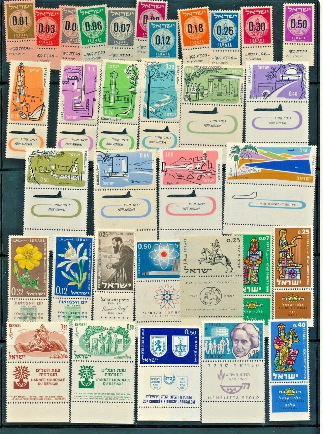 ISRAEL 1960 – 1964 YEAR SETS MNH