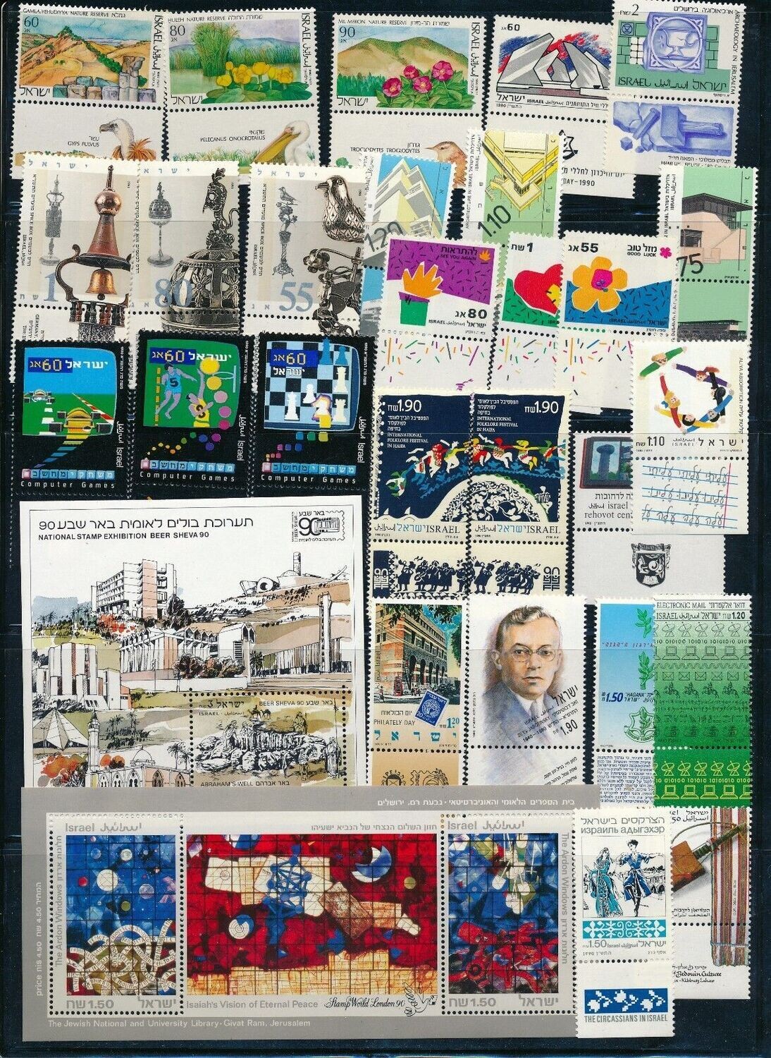 ISRAEL 1990 – 1994 YEAR SETS MNH