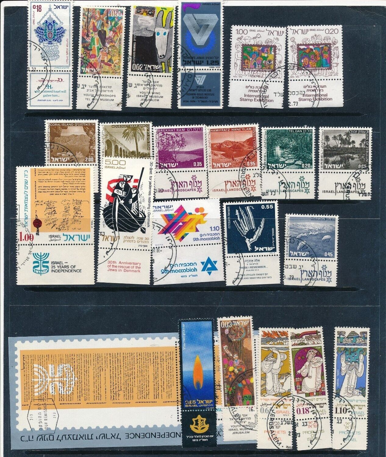 ISRAEL 1973 YEAR SET USED WITH TAB TAKEN OFF FDC&#39;s