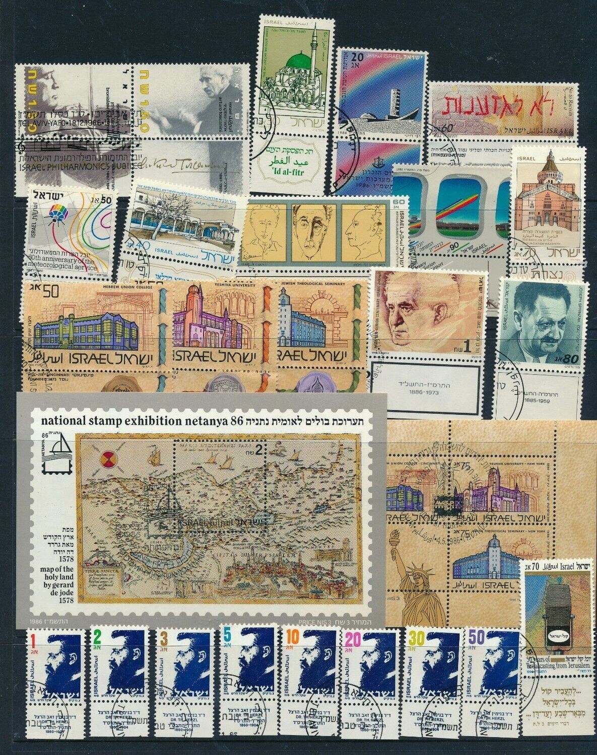 ISRAEL 1986 YEAR SET USED WITH TAB TAKEN OFF FDC&#39;s