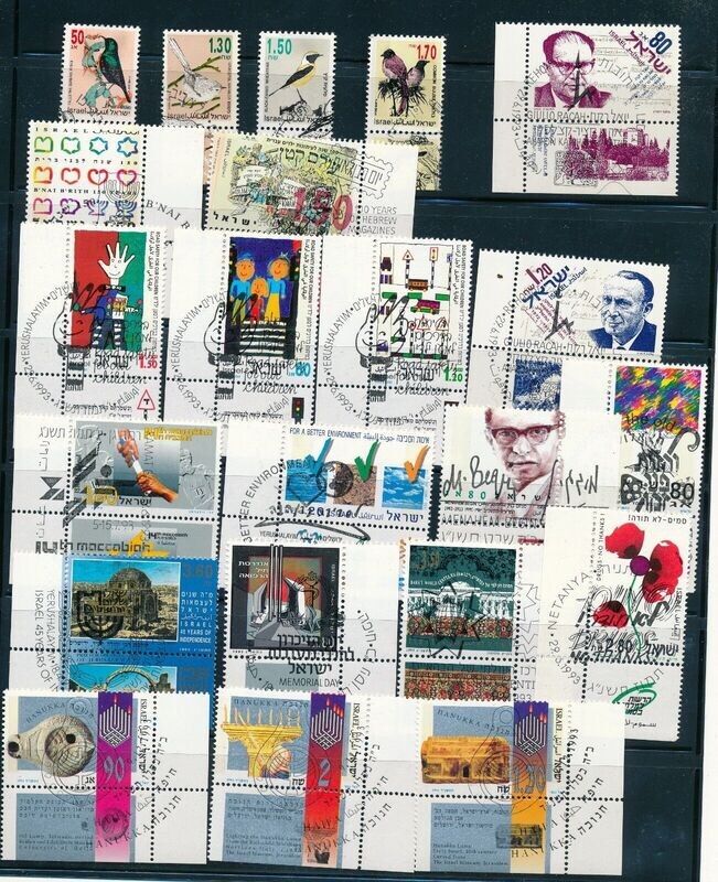 ISRAEL 1993 YEAR SET USED WITH TAB TAKEN OFF FDC&#39;s
