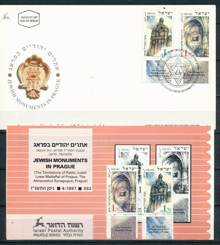 ISRAEL 1997 JEWISH MONUMENTS PARGUE STAMPS MNH + FDC + POSTAL SERVICE BULLETIN