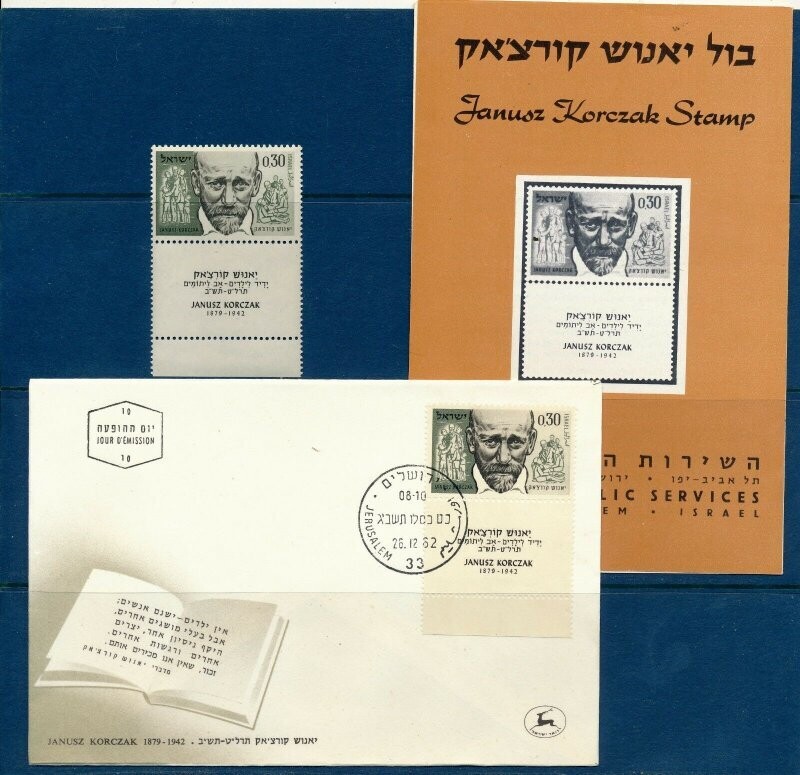 ISRAEL 1962 JANUSZ KORCZAK STAMP MNH + FDC + POSTAL SERVICE BULLETIN