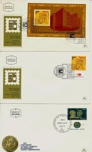 ISRAEL 1970 FDC YEAR SET WITH S/SHEETS - SEE 9 SCANS