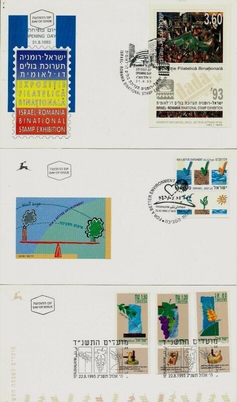 ISRAEL 1993 FDC COMPLETE YEAR SET WITH S/SHEETS - SEE 7 SCANS