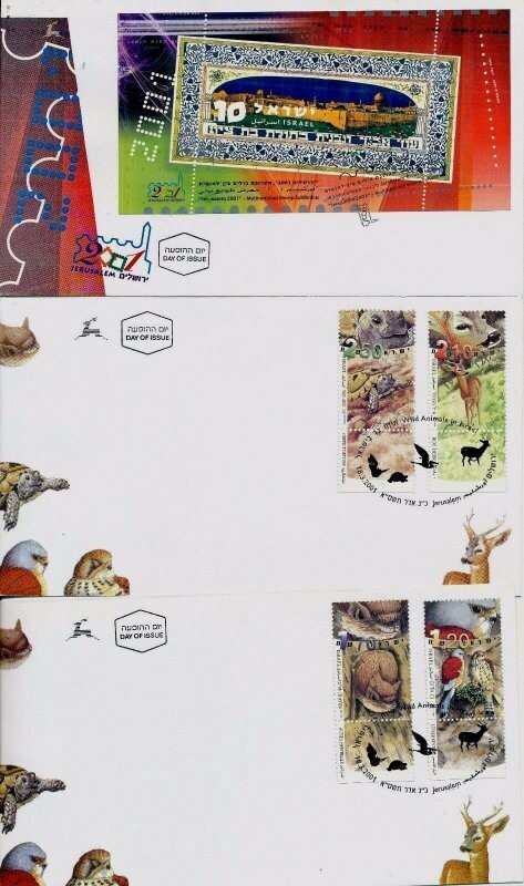 ISRAEL 2001 FDC COMPLETE YEAR SET WITH S/SHEETS - SEE 10 SCANS
