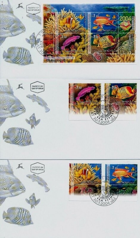 Israel 2004 FDC COMPLETE YEAR SET WITH S/SHEETS - SEE 8 SCANS