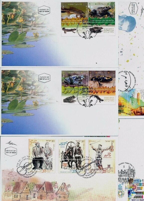 ISRAEL 2014 FDC COMPLETE YEAR SET WITH S/SHEETS SEE 6 SCANS