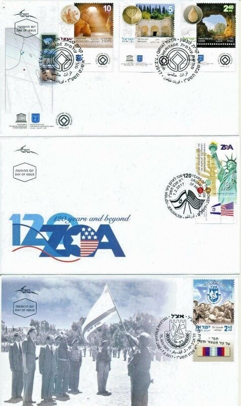 ISRAEL 2017 COMPLETE YEAR FDC SET ALL STAMPS ISSUED + S/SHEETS MNH SEE 9 SCANS