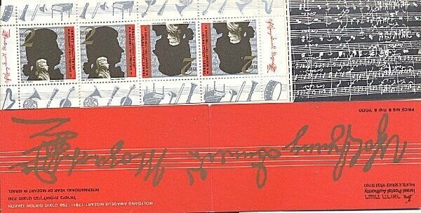 ISRAEL 1991 MUSIC MOZART 200th BOOKLET MNH