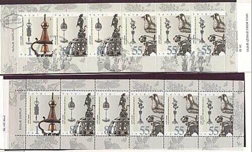 ISRAEL 1990 FESTIVAL BOOKLET PANE MNH+MNH W/1st P/M