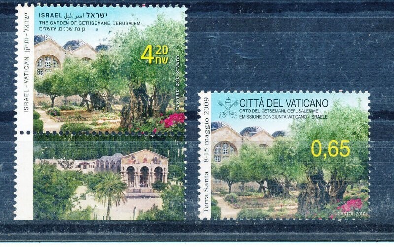 ISRAEL 2010 JOINT ISSUE W / VATICAN GETHSEMANE STAMPS MNH