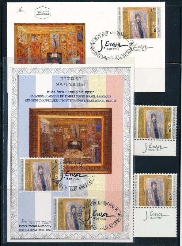 ISRAEL 1999 JOINT ISSUE WITH BELGIUM S/LEAF + FDC + STAMPS MNH