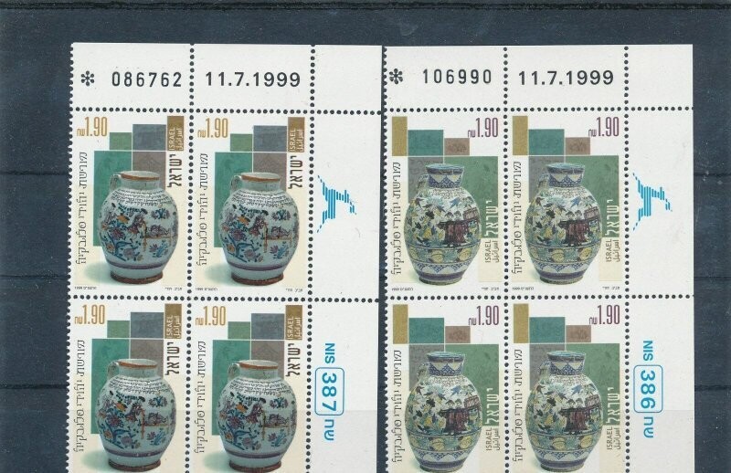 ISRAEL 1999 JOINT ISSUE WITH SLOVAKIA JEWISH HERITAGE PLATE BLOCKS MNH