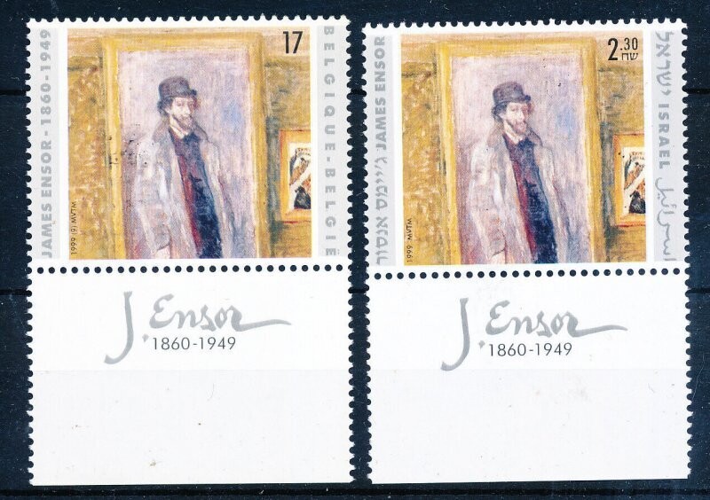ISRAEL 1999 JOINT ISSUE WITH BELGIUM BOTH COUNTIES STAMPS MNH
