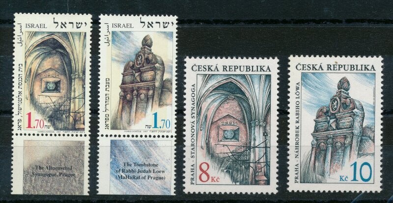 ISRAEL 1997 JOINT ISSUE WITH THE CHECK REPUBLIC BOTH STAMPS MNH