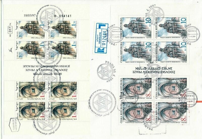 ISRAEL 1997 JOINT ISSUE WITH THE CHECK REPUBLIC BOTH SHEETS FDC