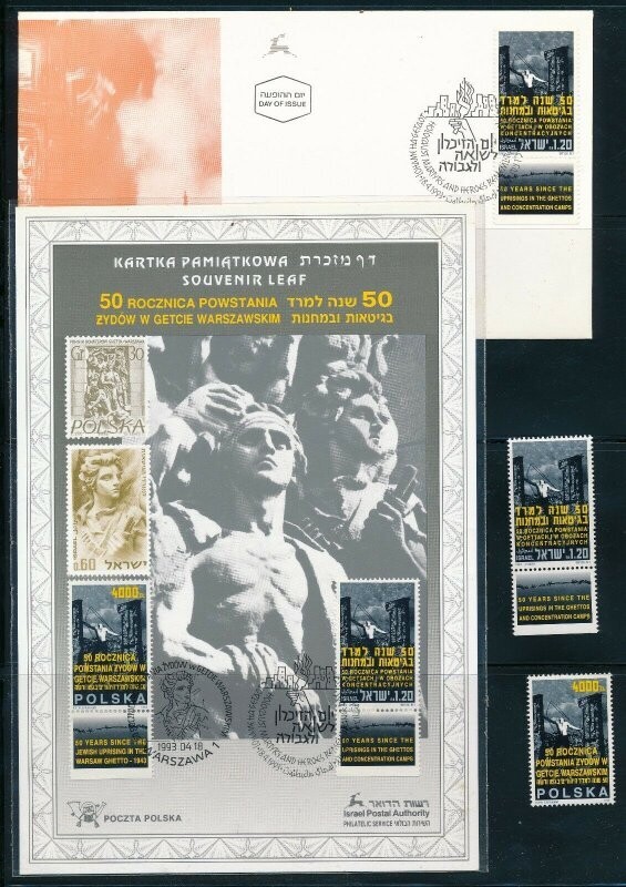 ISRAEL 1993 JOINT ISSUE WITH POLAND S/LEAF + FDC + STAMPS MNH