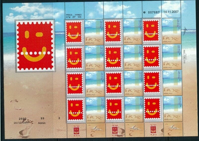 ISRAEL 2007 BLUE &amp; WHITE BEACHES MY STAMP SHEET MNH