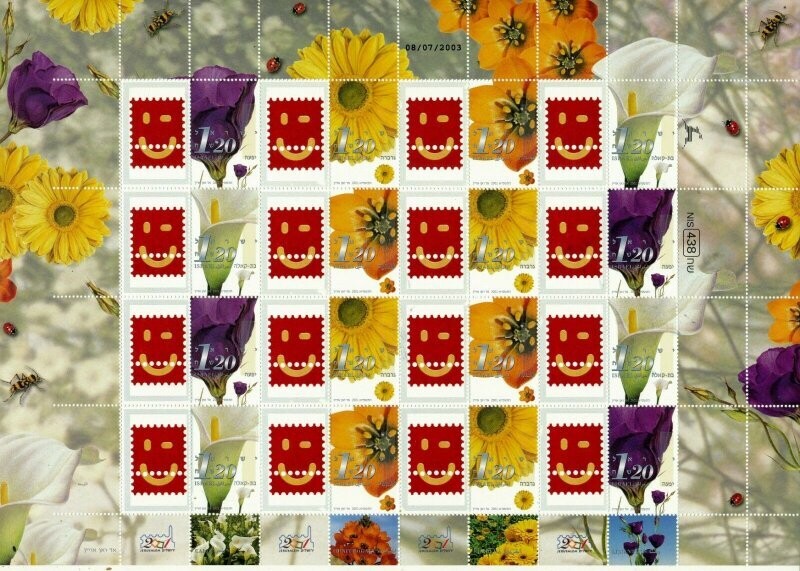 ISRAEL 2004 FLORA FLOWERS SHEET MNH
