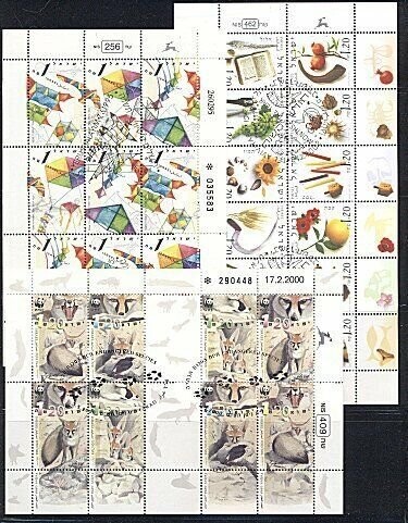 ISRAEL 2000 -1980&#39; -2000&#39;s IRREGUL SHEETS MNH W/1st DAY P/MK - SEE 5 SCANS