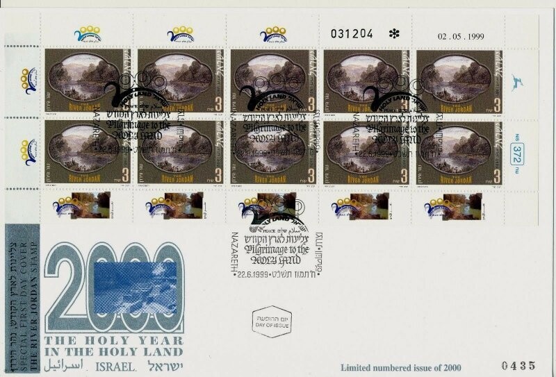 ISRAEL 1999 PILGRIMAGE TO THE HOLY LAND 3 DECORATED 10 STAMP SHEETS FDC&#39;s - SEE 3 SCANS