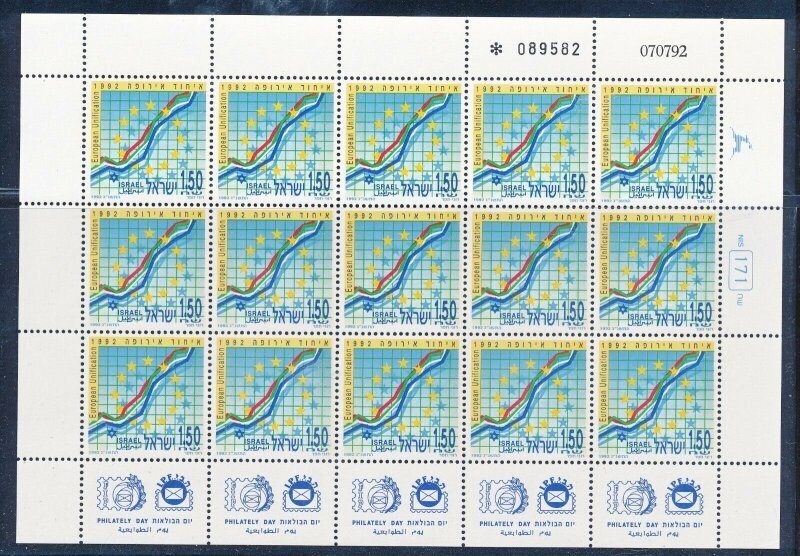 ISRAEL 1992 EUROPEAN UNIFICATION SHEET OF 15 STAMPS MNH
