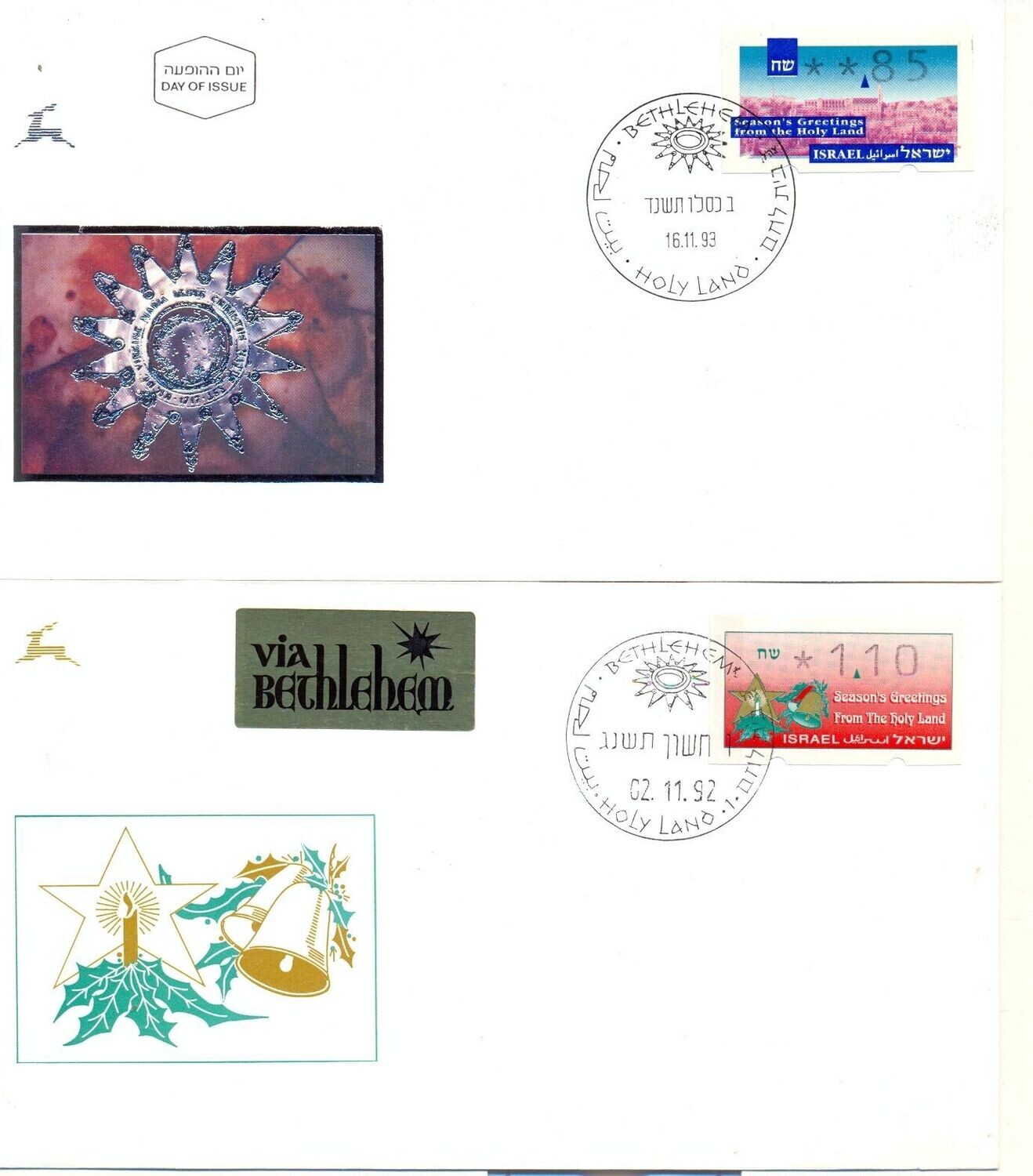 ISRAEL 1992 + 1993 KLUSENDORF CHRISTMAS ATM LABELS FDC&#39;s