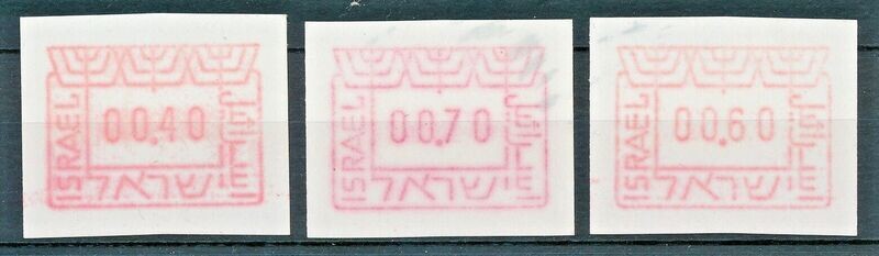 ISRAEL 1988 1st FRAMA ATM LABELS LABELS LOW VALUES LOT MNH