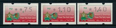 ISRAEL 1992 KLUSSENDORF CHRISTMAS TARIFF 1 BASIC RATES SET MNH