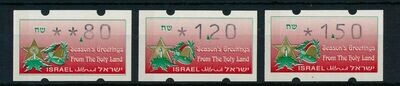 ISRAEL 1992 KLUSSENDORF CHRISTMAS TARIFF 2 BASIC RATES SET MNH