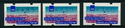 ISRAEL 1993 KLUSSENDORF CHRISTMAS TARIFF 3 BASIC RATES SET