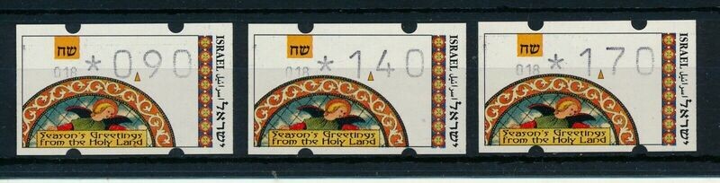 ISRAEL 1994 KLUSSENDORF BETH LEHEM MACHINE 18 CHRISTMAS BASIC RATES SET MNH