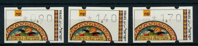 ISRAEL 1994 KLUSSENDORF BETH LEHEM MACHINE 23 CHRISTMAS BASIC RATES SET MNH