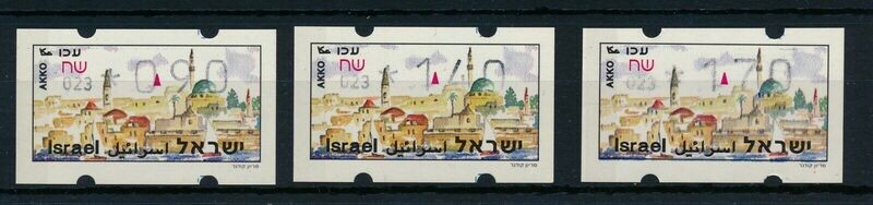 ISRAEL 1994 KLUSSENDORF AKKO MACHINE 23 LEFT PH TARIFF 4 BASIC RATES SET MNH