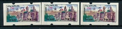 ISRAEL 1994 KLUSSENDORF BETH LEHEM MACHINE 23 LEFT PH TARIFF 4 BASIC RATES SET